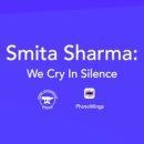 Smita Sharma: We Cry In Silence