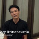Photographer Suthep Kritsanavarin: Why Teach?, Foundry Photojournalism Workshop 2012