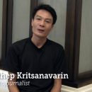 Photographer Suthep Kritsanavarin: Working in Burma, Foundry Photojournalism Workshop 2012