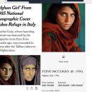 Towards an agenda for ethics in documentary photography