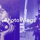 PhotoWings Media Archive Teaser