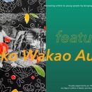 Student Education Field Trip: Aiko Wakao Austin “What We Inherit”