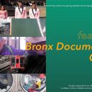 Youth Artist Exchange Panel 2025: Bronx Documentary Center