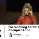 Encroaching Borders and Occupied Land