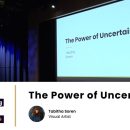 The Power of Uncertainty