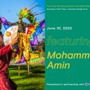 Photoville Education Field Trips: Mohammed Q. Amin