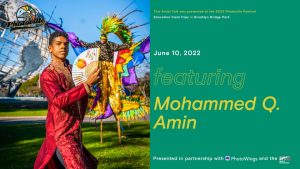 Photoville Education Field Trips: Mohammed Q. Amin
