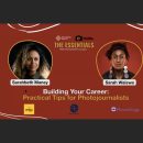 “Building Your Career” with Sarahbeth Maney and Sarah Waiswa