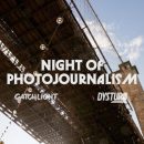 Night of Photojournalism 2025 – New York – Teaser