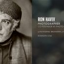 Ron Haviv Ethics Presentation | Foundry 2026