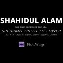 Shahidul Alam on Speaking Truth to Power