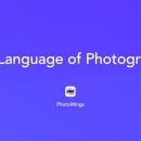The Language of Photography